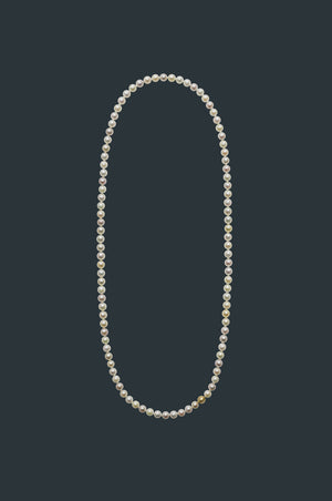 Sectional Pearl Necklace - Multi Colour Pearls